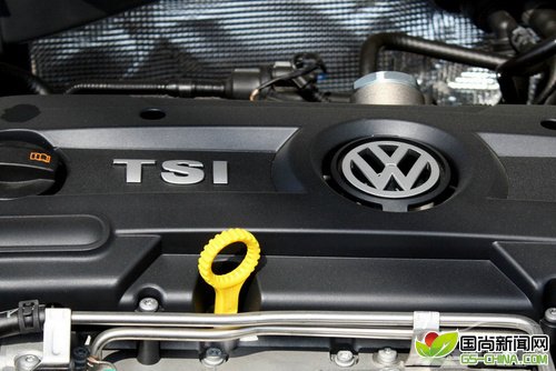 1.4TSI