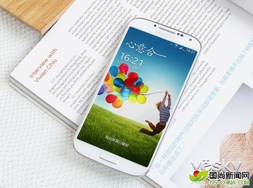 ͼΪGALAXY S4